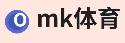 mk体育